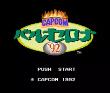 Image n° 1 - titles : Capcom Barcelona '92